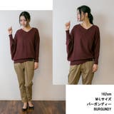 Vネックドルマン綿ニット プルオーバー セーター | atONE | 詳細画像2