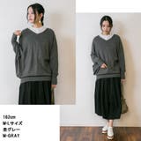 Vネックドルマン綿ニット プルオーバー セーター | atONE | 詳細画像5