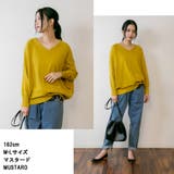 Vネックドルマン綿ニット プルオーバー セーター | atONE | 詳細画像6