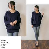 Vネックドルマン綿ニット プルオーバー セーター | atONE | 詳細画像7