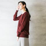 Vネックワイドリブ綿ニット | atONE | 詳細画像9