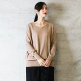 Vネックワイドリブ綿ニット | atONE | 詳細画像1