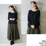 Vネックワイドリブ綿ニット | atONE | 詳細画像40
