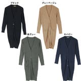 カーディガン ニット オーバーサイズ | atONE | 詳細画像12