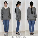 コットンニットドルマンカーディガン ドルマンシルエット ビッグシルエット | atONE | 詳細画像10