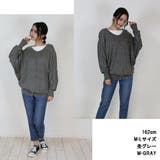 コットンニットドルマンカーディガン ドルマンシルエット ビッグシルエット | atONE | 詳細画像3
