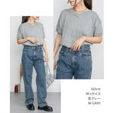 Vネックドルマン半袖綿ニット セーター カーディガン | atONE | 詳細画像3 