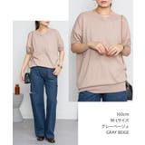 Vネックドルマン半袖綿ニット セーター カーディガン | atONE | 詳細画像5 