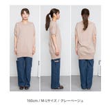 Vネックドルマン半袖綿ニット セーター カーディガン | atONE | 詳細画像8 