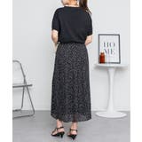 Vネックドルマン半袖綿ニット セーター カーディガン | atONE | 詳細画像15 