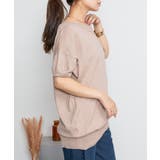 Vネックドルマン半袖綿ニット セーター カーディガン | atONE | 詳細画像39 