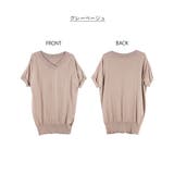 Vネックドルマン半袖綿ニット セーター カーディガン | atONE | 詳細画像60 