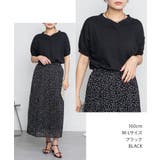 Vネックドルマン半袖綿ニット セーター カーディガン | atONE | 詳細画像1 