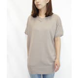 グレーベージュ | Vネックドルマン半袖綿ニット セーター カーディガン | atONE