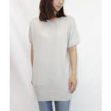 ライトグレー | Vネックドルマン半袖綿ニット セーター カーディガン | atONE