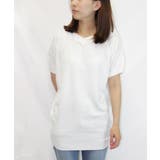 ホワイト | Vネックドルマン半袖綿ニット セーター カーディガン | atONE