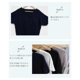 Vネックドルマン半袖綿ニット セーター カーディガン | atONE | 詳細画像5