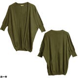 綿ニットドルマンカーディガン トップス 夏服 | atONE | 詳細画像16 