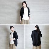 綿ニットドルマンカーディガン トップス 夏服 | atONE | 詳細画像1 