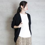 綿ニットドルマンカーディガン トップス 夏服 | atONE | 詳細画像19 