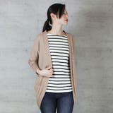 綿ニットドルマンカーディガン トップス 夏服 | atONE | 詳細画像22 