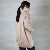 綿ニットドルマンカーディガン トップス 夏服 | atONE | 詳細画像23 