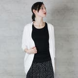 綿ニットドルマンカーディガン トップス 夏服 | atONE | 詳細画像37 