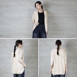 綿ニットドルマンカーディガン トップス 夏服 | atONE | 詳細画像4 