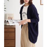 綿ニットドルマンカーディガン トップス 夏服 | atONE | 詳細画像50 