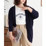 綿ニットドルマンカーディガン トップス 夏服 | atONE | 詳細画像52 