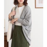 綿ニットドルマンカーディガン トップス 夏服 | atONE | 詳細画像58 