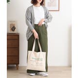 綿ニットドルマンカーディガン トップス 夏服 | atONE | 詳細画像61 