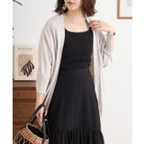 綿ニットドルマンカーディガン トップス 夏服 | atONE | 詳細画像64 