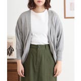 綿ニットドルマンカーディガン トップス 夏服 | atONE | 詳細画像70 