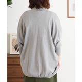 綿ニットドルマンカーディガン トップス 夏服 | atONE | 詳細画像71 