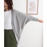 綿ニットドルマンカーディガン トップス 夏服 | atONE | 詳細画像75 