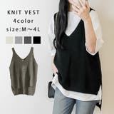 ブラック | ニットキャミソール | atONE