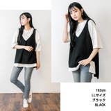 ニットキャミソール | atONE | 詳細画像1 