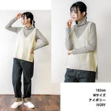 ニットキャミソール | atONE | 詳細画像3 