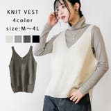 アイボリー | ニットキャミソール | atONE