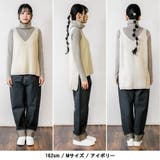 ニットキャミソール | atONE | 詳細画像5 