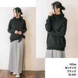 オフタートルフルオーバー | atONE | 詳細画像1