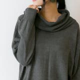 オフタートルフルオーバー | atONE | 詳細画像46