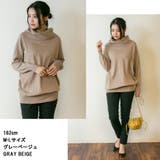 オフタートルフルオーバー | atONE | 詳細画像4