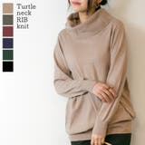 グレーベージュ | オフタートルフルオーバー | atONE