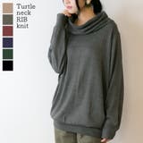 杢グレー | オフタートルフルオーバー | atONE