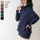 ネイビー | オフタートルフルオーバー | atONE