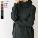 ブラック | オフタートルフルオーバー | atONE