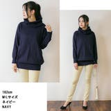 オフタートルフルオーバー | atONE | 詳細画像6