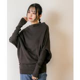 変形ボトルネックニット | atONE | 詳細画像17